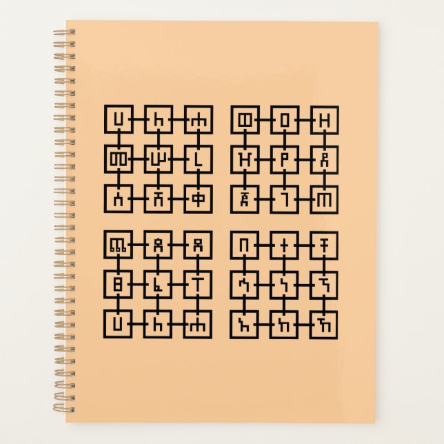 Fidel Planner (Front)