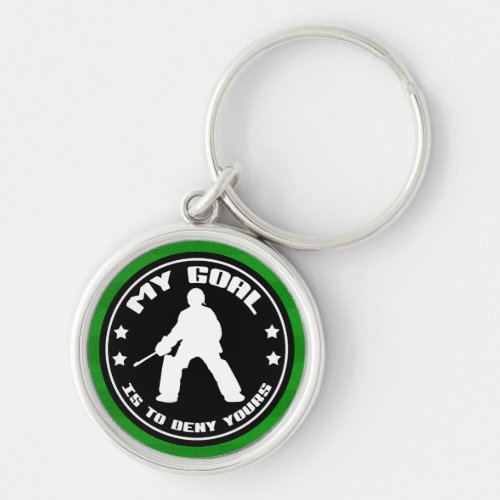 Field Hockey Goalie Quote Keychain