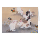 Field Trip (Front Horizontal)