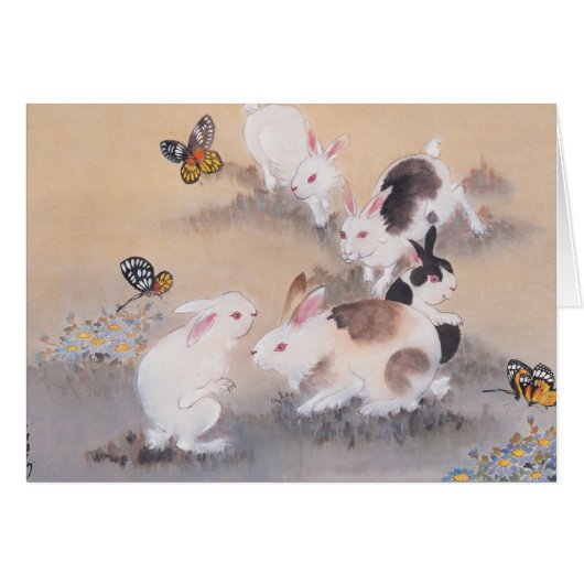 Field Trip (Front Horizontal)