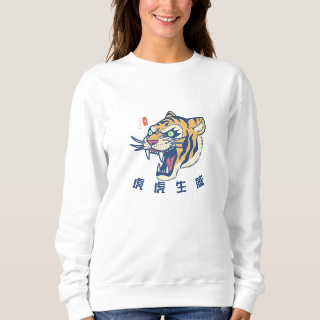 Fierce and Fearless Women's Hoodies & Sweatshirts (Front)