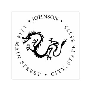 Fierce Chinese Dragon Silhouette Return Label Self-inking Stamp