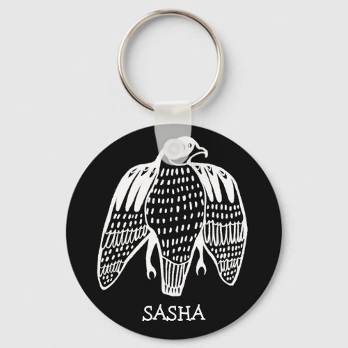 Fierce Falcon CUSTOM NAME Peregrine Bird Keychain