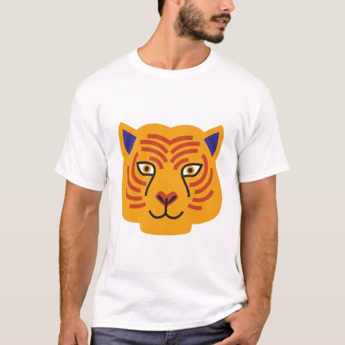 Fierce Majesty Striking Tiger Face Design T_Shirt
