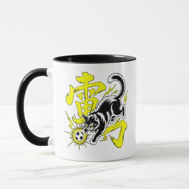  Fierce Panther Soccer Mug - Perfect for Competiti (Left)