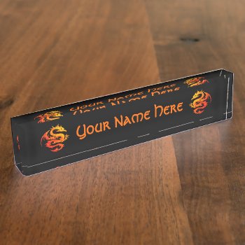 Fiery Dragon Desk Name Plate by manewind at Zazzle