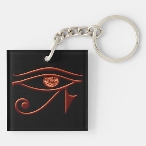 Fiery Eye Of Horus Key Chain