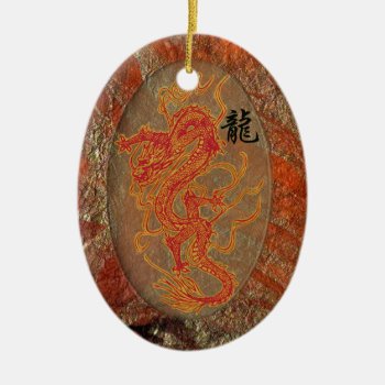 Fiery Good Luck Dragon Ornament by missprinteditions at Zazzle