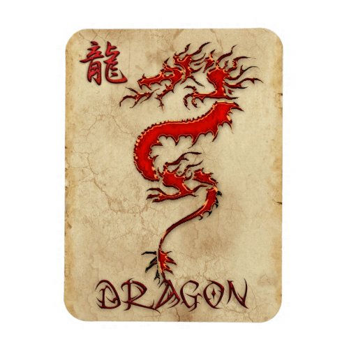 Fiery Metal_look Tribal Dragon 3 Asian Art Magnet