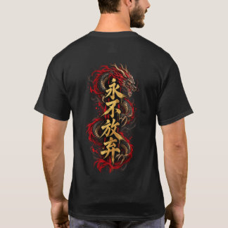 Fiery Snake with Chinese Characters – Asian Dragon T-Shirt