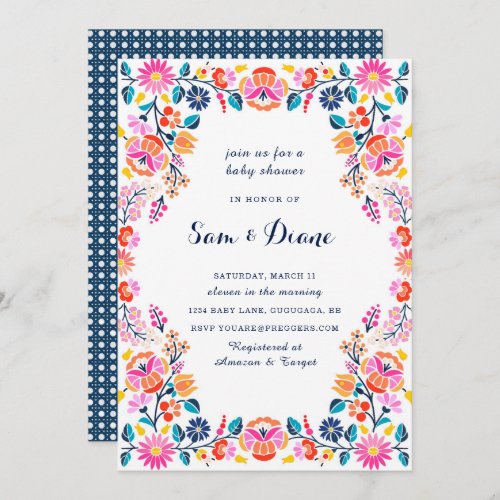 Fiesta Baby Shower Invitation