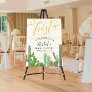 Fiesta Cactus Gold Script Bridal Shower Welcome Poster