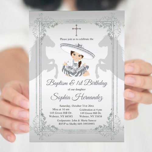 Fiesta Mexican Girl Silver Baptism  Birthday Invitation