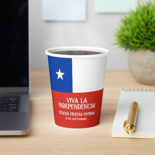 Fiestas Patrias Independence Day Chile Flag Paper Cups