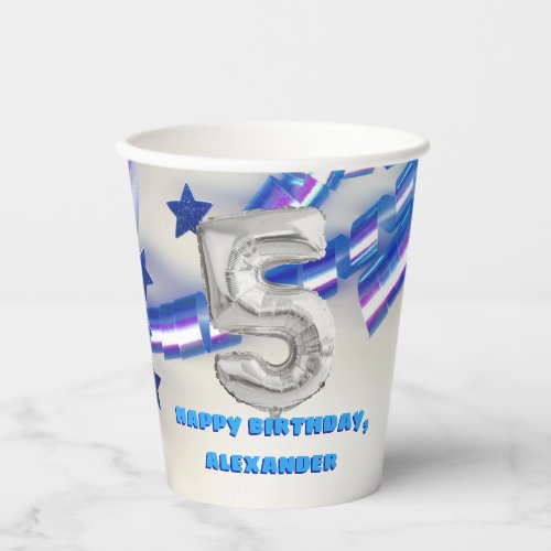 Fifth Birthday Boys Five Years Old Party Paper Cup