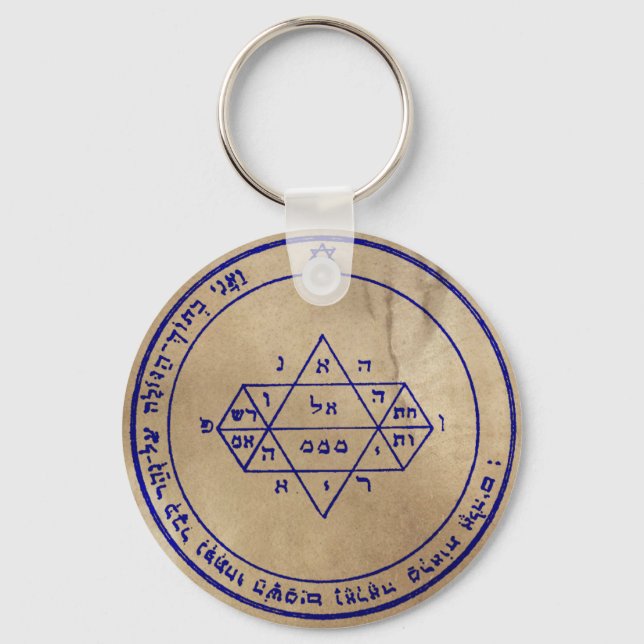 Fifth Pentacle of Jupiter Keychain (Front)