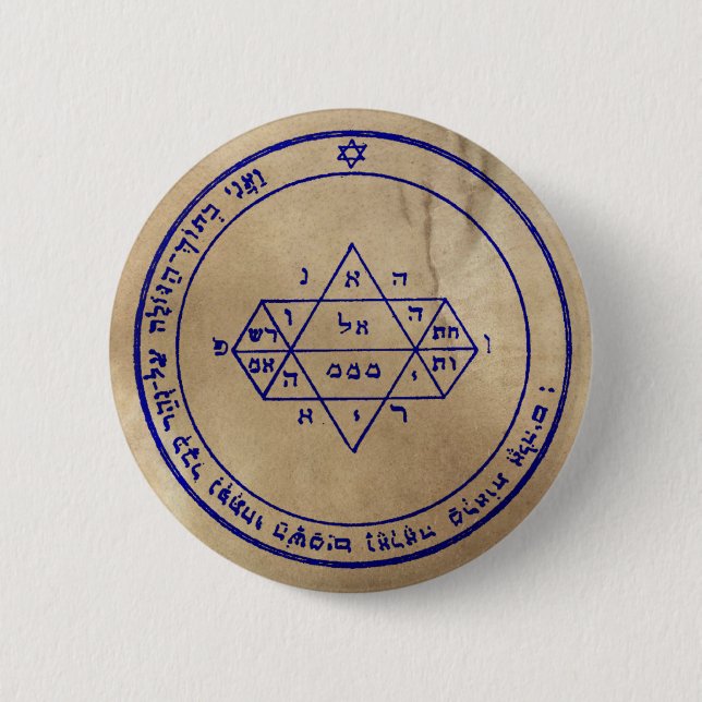 Fifth Pentacle of Jupiter Pinback Button (Front)