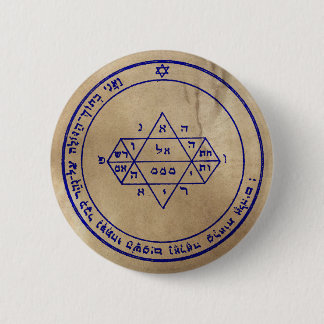 Fifth Pentacle of Jupiter Pinback Button