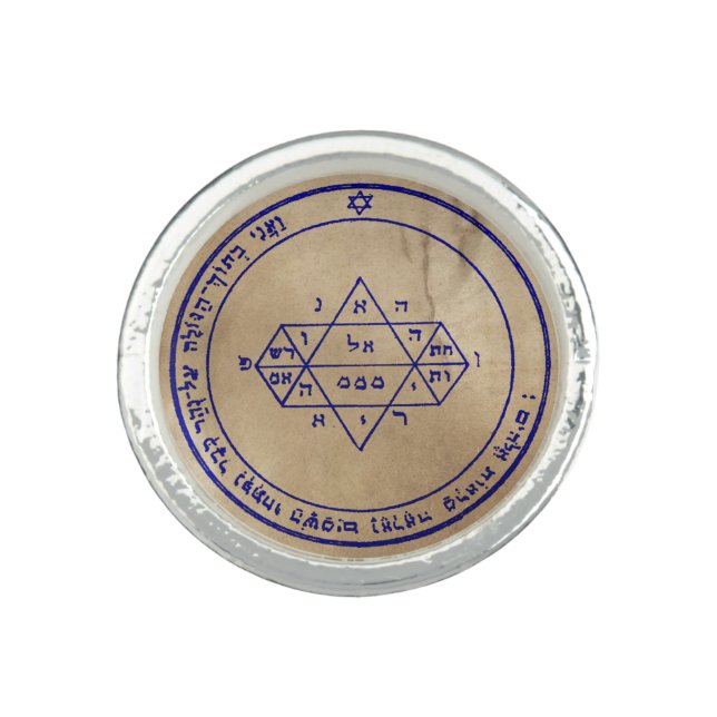 Fifth Pentacle of Jupiter Ring (Front)