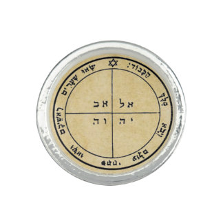 Fifth Pentacle of Mercury Ring