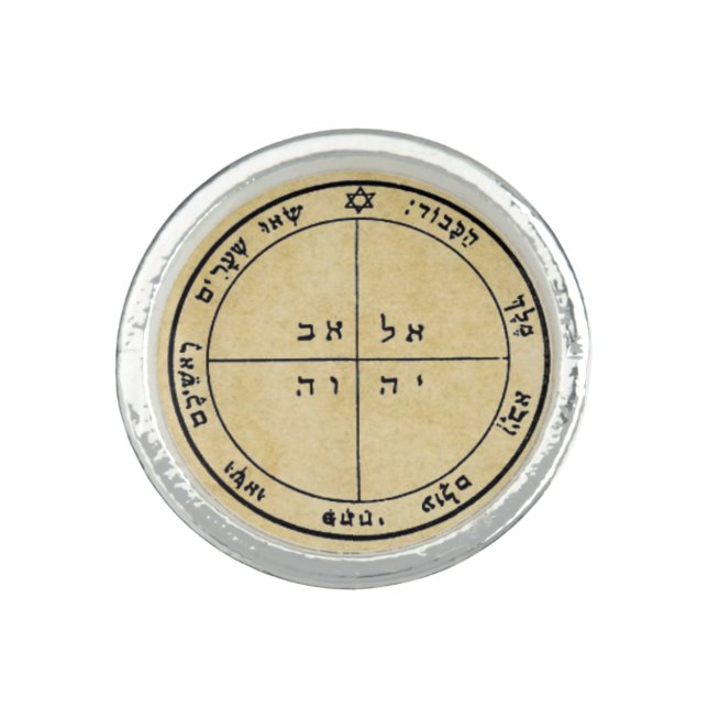 Fifth Pentacle of Mercury Ring (Front)