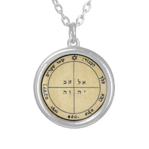 Fifth Pentacle of Mercury Silver Plated Necklace