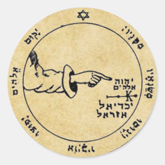 Fifth Pentacle of the Moon Classic Round Sticker (Front)