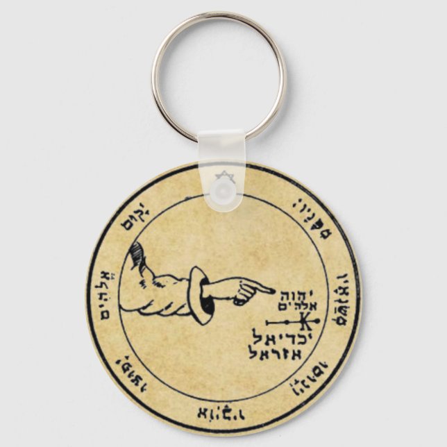 Fifth Pentacle of the Moon Keychain (Front)