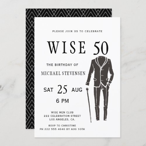 Fifty black and white formal man birthday party invitation