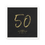 Fifty | Gold & Black Lettering 50th Birthday Party Napkins
