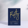 Fifty | Gold & Blue Modern 50th Birthday Party Invitation