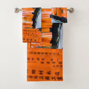 Fifty shades of orange - Senbon Torii, Kyoto Bath Towel Set