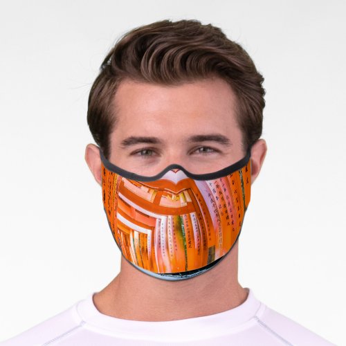 Fifty shades of orange _ Senbon Torii Kyoto Premium Face Mask