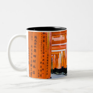 Fifty shades of orange - Senbon Torii, Kyoto Two-Tone Coffee Mug