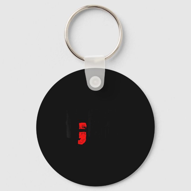 Fight Semicolon Mental Health Suprt Suicide Surviv Keychain (Front)