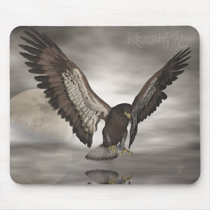 Fight With One's Own Shadow   Eagle, Moon Mouse Pads