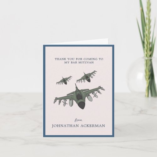 Fighter Jet | Photo Bar Mitzvah Thank You Card