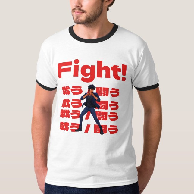 Fighter with 90s Retro Anime Style T-Shirt (Front)