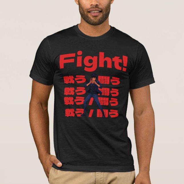 Fighter with 90s Retro Anime Style T-Shirt (Front)
