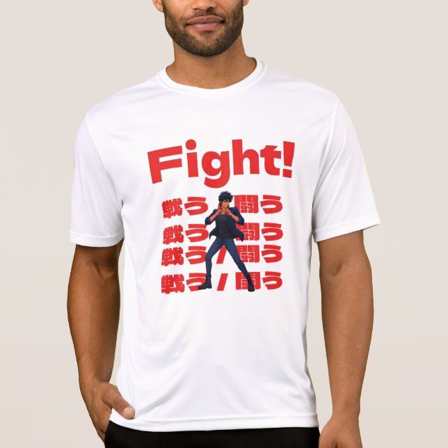 Fighter with 90s Retro Anime Style T-Shirt (Front)