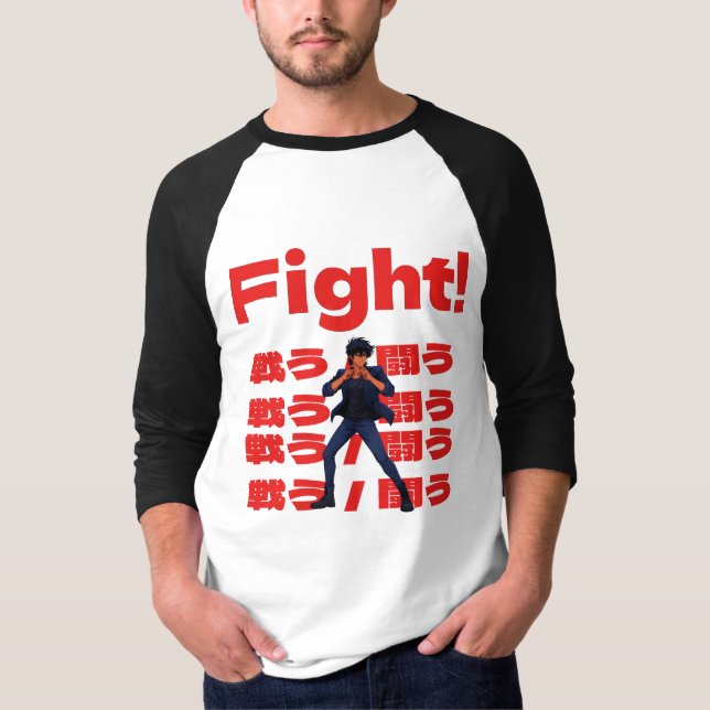 Fighter with 90s Retro Anime Style T-Shirt (Front)