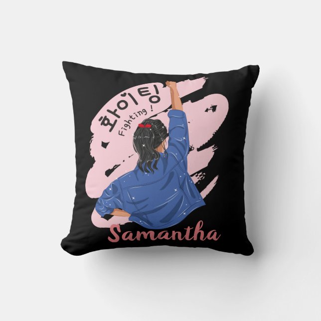 FIGHTING 화이팅 - Good Luck Korean Hangul Throw Pillow (Front)