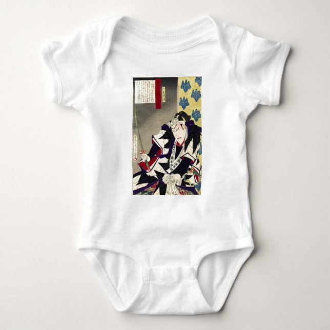 fighting ronin japanese ukiyo-e samurai warrior baby bodysuit (Front)