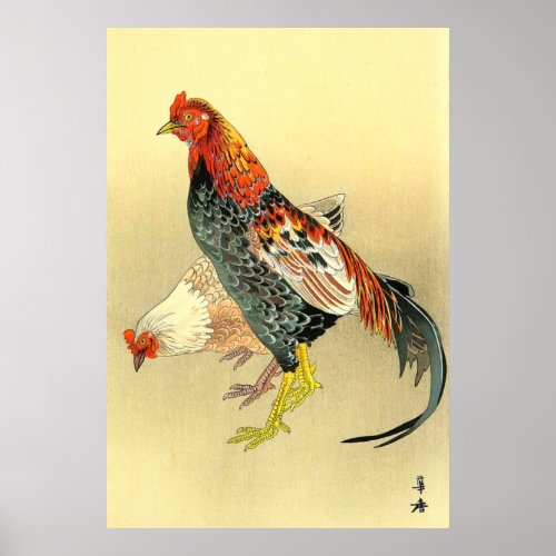 Fighting Rooster and Hen Tsuji Kako 1900_1910s Poster