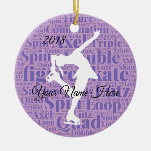 Figure Skate Custom Ornament