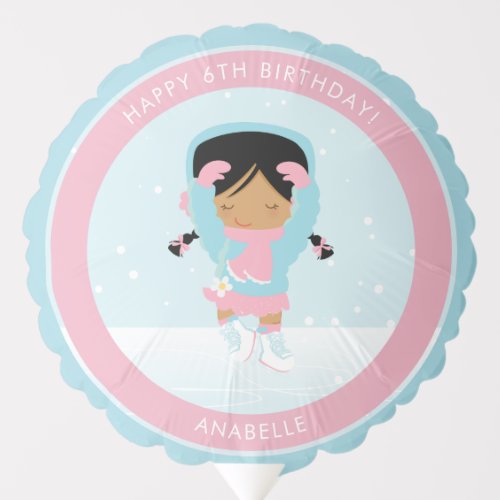 Figure Skater Girls Birthday Party Personalized Balloon