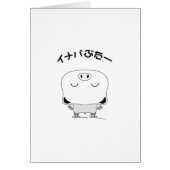 Figure skating (Front)