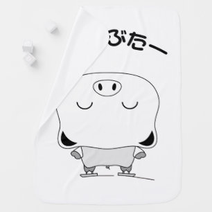 Figure skating baby blanket