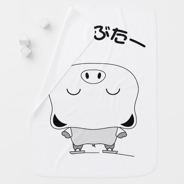 Figure skating baby blanket (In Situ)