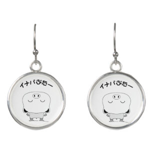 Figure skating earrings
